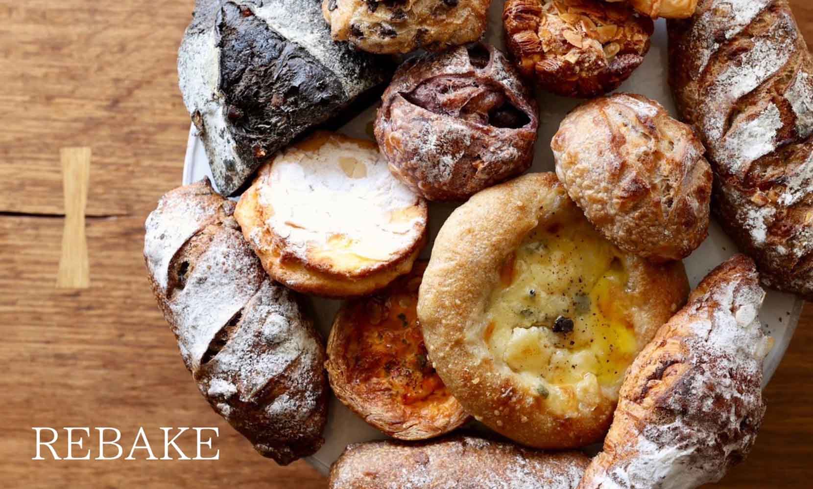 Pane assortito 「REBAKE」