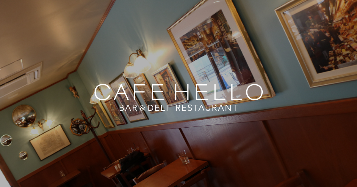 Cafe Hello top page
